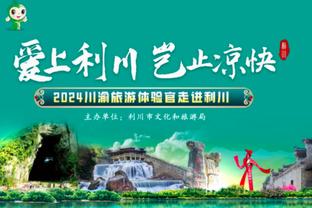 B/R预测买断名单：伯克斯、加里纳利、海沃德、乔哈等在列